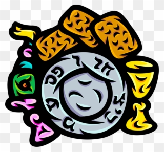 Vector Illustration Of Hebrew Jewish Holiday Celebration Clipart