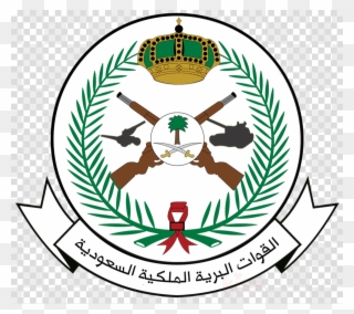 Saudi Arabian Army Royal Saudi Air Force Armed Forces - Royal Saudi Air Defense Clipart