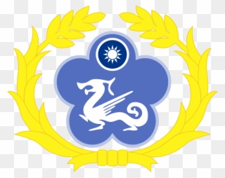 Republic Of China Coast Guard Logo - 海岸 巡防 司令 部 Clipart