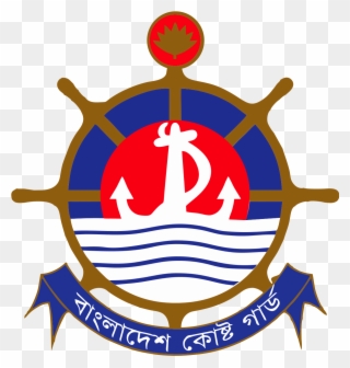 Bangladesh Coast Guard Logo Clipart