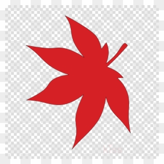Download Maplestory Leaf Transparent Clipart Maplestory - Maplestory Logo - Png Download