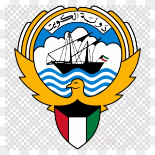 Download Kuwait Coat Of Arms Clipart Emblem Of Kuwait - Kuwait Emblem - Png Download