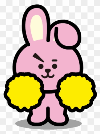 Bts Bt21 Characters Allkpop Forums Cute The End Clip - Bt21 Cooky - Png Download