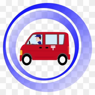 Delivery1 - Delivery Van Clipart - Png Download