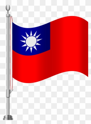 Taiwan Flag Png Clip Art Transparent Png