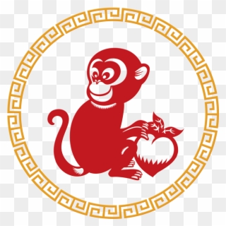 Year Of The Monkey - Year Of The Monkey Png Clipart