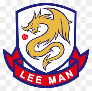 Lee Man Football Club Clipart