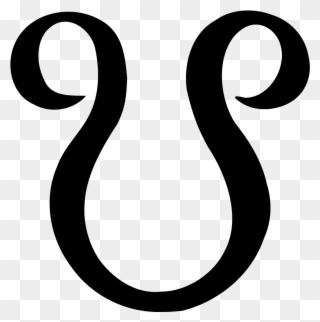 File - Southnode-symbol - Svg - Astrology South Node Symbol Clipart