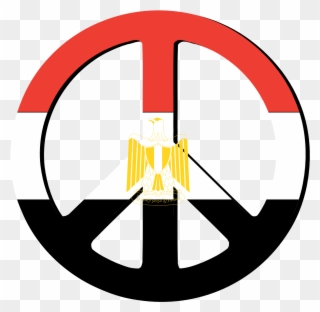 Egypt Flag Symbol Clipart - Flag Egypt Png Transparent Png