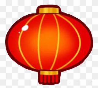 Lunar New Year Icon - New Year Clipart