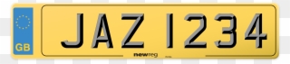 Northern Irish Style Number Plate Example Displaying - Uk Reg Clipart