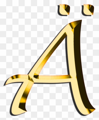 Letters Abc Ae - Alphabet Clipart