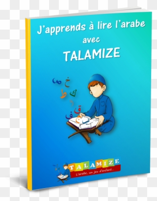 Après Avoir Enseigné L'alphabet Arabe À Votre Enfant, - Cartoon Clipart