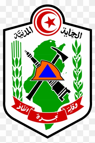 Protection Civile Tunisie Clipart