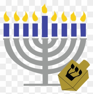 So What Do You Know About Hanukkah How Long Is It What's - Jewish Menorah Clipart