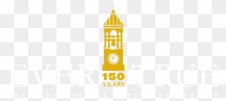 Campaign For Purdue University - Purdue Bell Tower Logo Clipart