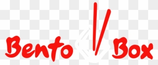 Bento Box Logo - Signature Clipart