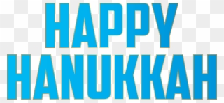 Happy Hanukkah Png Clip Art - Happy Hanukkah Transparent Background