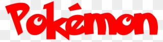 Pokemon Font Generator - Ingles Logo Clipart