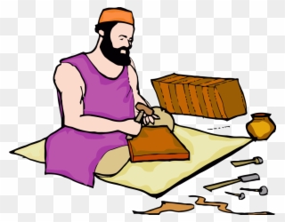 Vector Free Library Carpenter Clipart Old - Muslim Carpenter - Png Download