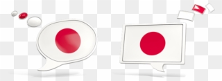 Illustration Of Flag Of Japan - Earrings Clipart