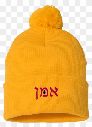 Embroidered Hebrew Pom Pom Knit Cap Hat Clipart