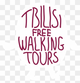White-logo - Walking Tour Of Tbilisi Clipart