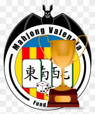Torneo Mcr Mahjong Valencia - Chinese Symbol For South Clipart