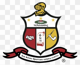 Kappa Crest Clipart
