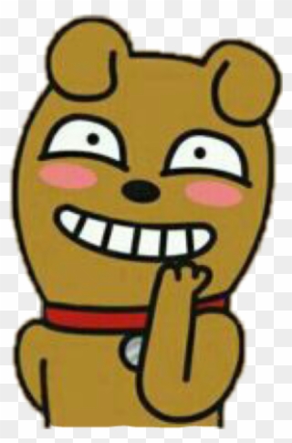 Frodo Kakaotalk Clipart