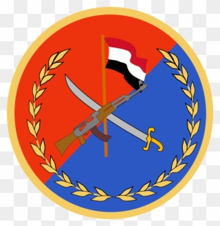 Yemeni Republican Guard Ssi - North Yemen Football Federation Clipart