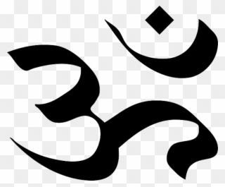 Hinduism Symbol Clipart - Png Download