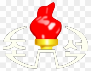 Logo Of The Korean Central Television - Korean Central Television Clipart