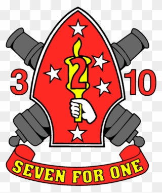 3rd Battalion 10th Marines Clipart