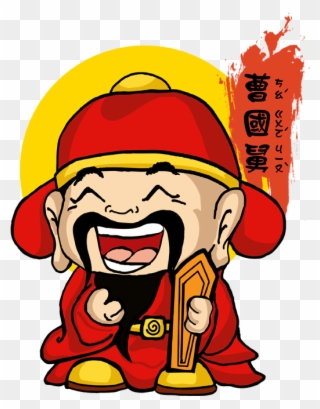 Cáo Guó Jiù - Bmx Clipart