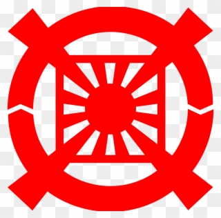 Image - Unification Church Symbol Clipart