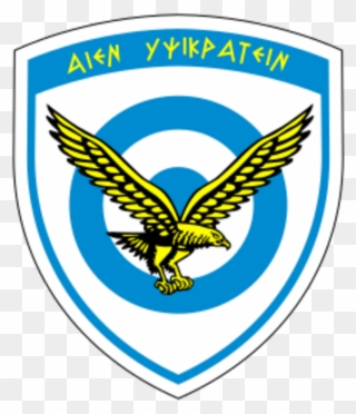 Taktische Luftwaffe - Hellenic Air Force Logo Clipart