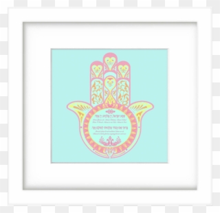 Hamsa Collection - Blessing Clipart