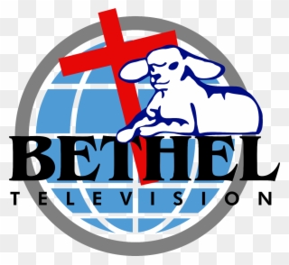 Logo With Slogan "el Canal De La Hora De La Transformación" - Bethel Television Logo Clipart