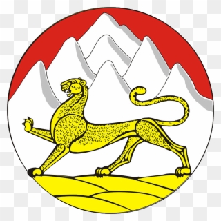 Son As Curiosidades Dun País Enorme Como Rusia - North Ossetia Coat Of Arms Clipart
