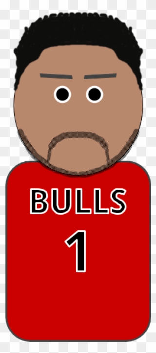 Jersey Clipart Chicago Bulls Jersey - Illustration - Png Download