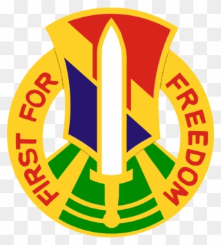 1 Field Force Vietnam Dui - 1st Ff Vietnam Dui Shower Curtain Clipart