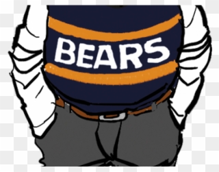 Chicago Bears Clipart - Nfl Bears Cartoon Hd - Png Download