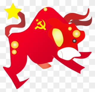 Cartoon Computer Icons Taurine Cattle Silhouette Dairy - Clip Art - Png Download