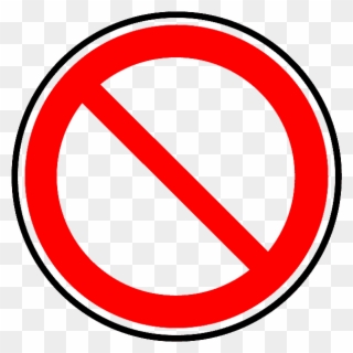 Collin Distributor - Do Not Spit Poster Clipart