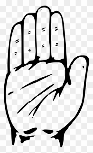 This Is The Election Symbol Of The Most Successful - Congress Logo Hand Png Clipart