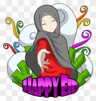 Happy Eid Png Vector Download - Animated Eid Mubarak Cards Clipart