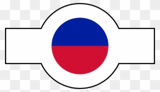 Roundel Of Haiti Air Force - Haiti Air Forces Clipart