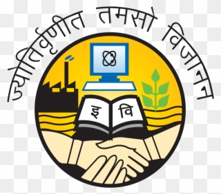 Colleges And Universities Logos Beauty Logo Cosmetic - Guru Gobind Singh Indraprastha University Clipart