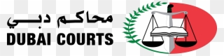 High Resolution / Low Resolution - Dubai Courts Logo Png Clipart